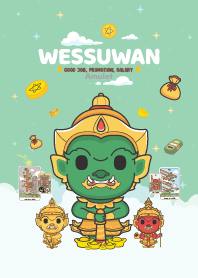 Thao Wessuwan : Good Job&Promotion XII