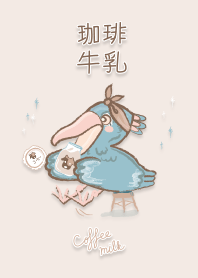 Sento-hashiburo (milk coffee)simple