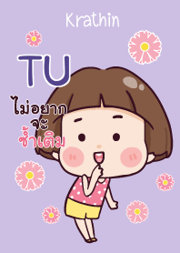 TU Hello krathin2 V04 e