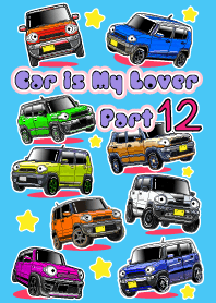 Car is My Lover Part 12