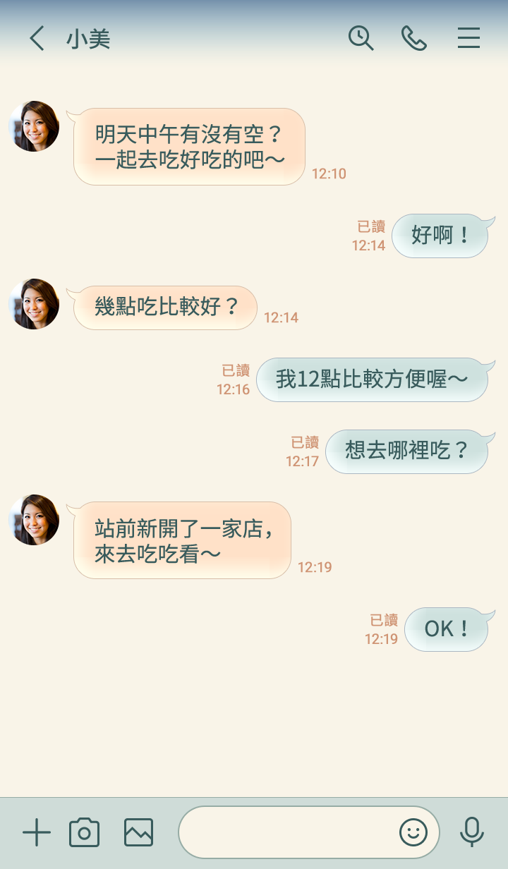 漸層（富士） 預覽 2
