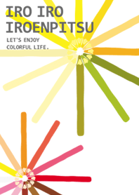 IRO IRO IROENPITSU