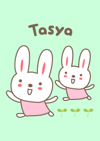 O tema bonito coelho para Tasya