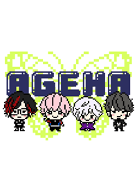 アゲハ UPPER SCHOOL 2 [改訂版]