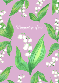 Muguet préféré（lavender）