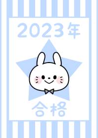 -2023 Happy new year. Rabbit. No,114-