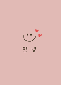 Korean. Smile pink beige.