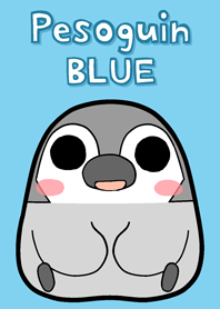 ぺそぎん　ブルー
