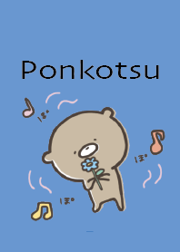 Blue : A little active, Ponkotsu 3