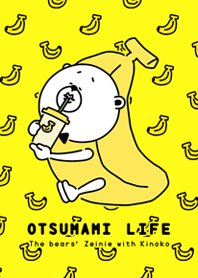 OTSUMAMI LIFE(Banana ver.)