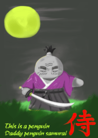 This is a ペン 親父ペンギン侍#水彩タッチ