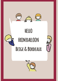 ベージュ&ボルドー/ hello from balloon