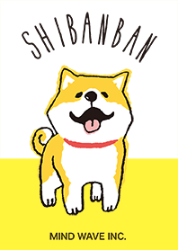 最高柴犬 可愛い イラスト しばんばん 壁紙 全イラスト集 最高柴犬 可愛い イラスト しばんばん 壁紙 全イラスト集