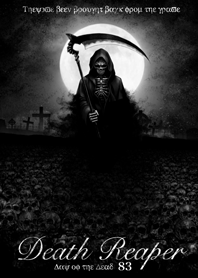 Death reaper 2 Day of the dead 83