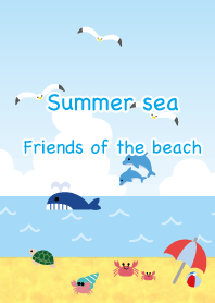 Summer sea.Friends of the beach.