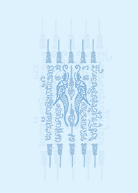 ยันต์สาริกา ห้าแถว เรียกทรัพย์