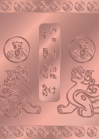 招財貔貅-招財玫瑰金