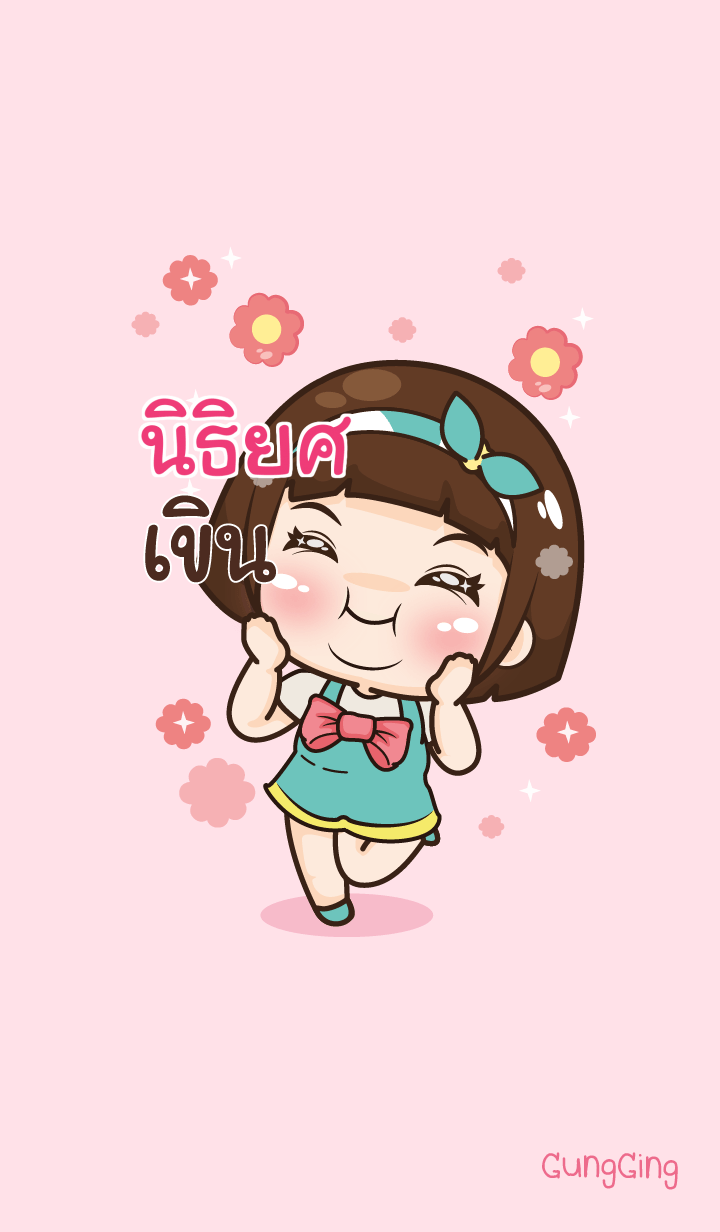 NITIYOS aung-aing chubby V04
