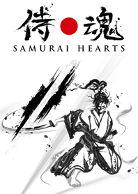 侍魂 〜SAMURAI HEARTS〜 -ver.1-