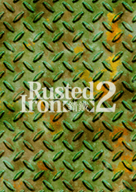 Rusted Iron2