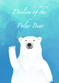 สีน้ำเงิน หมีขั้วโลก