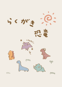 doodle cute dinosaur