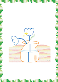 Flowerland
