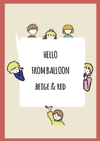 ベージュ&レッド/ hello from balloon