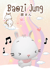 Baozi Jung Limited Edition