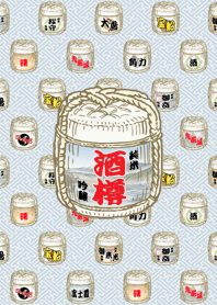 Sake barrel (W)