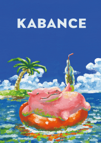カバンス
