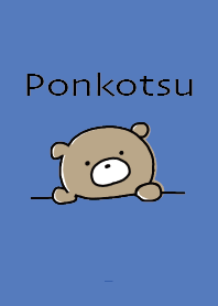 Blue : Bear Ponkotsu! 2