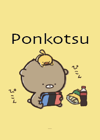 Yellow : What ? Bear Ponkotsu 3