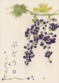 Grape......
