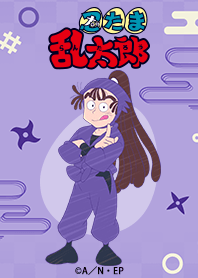 「忍たま乱太郎」勘右衛門ver.