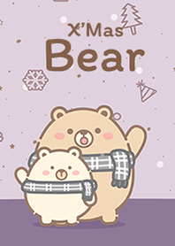 Merry X' Mas Bear