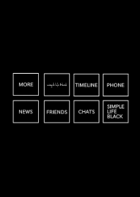 SiimpleLife Black