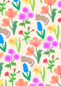 Botanical cat