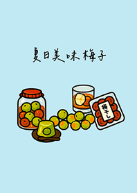 Summer plums(Light blue)