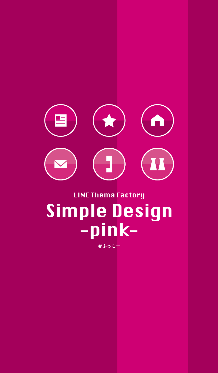 Simple Design -pink-