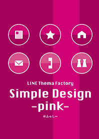 Simple Design -pink-