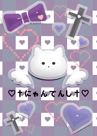 Puffy Nyan Angel14