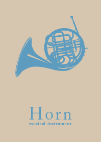 horn gakki amairo