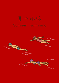 Summer swimming fun(red)