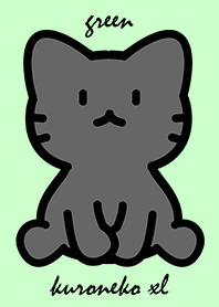 お座り黒猫 XL エメラルドグリーン