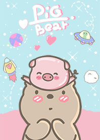 พี่หมีกับน้องหมูอ้วน(จักรวาลของฉัน2)