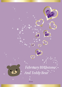 紫 / くまと誕生石2月のアメシスト