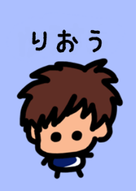 Rio's theme (blue) by BuuBuu