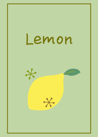レモン【秋色】