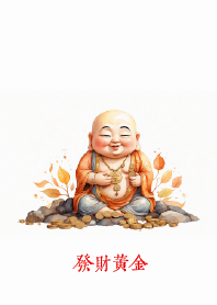 Get rich gold (God of fortune)